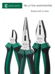6 inch wire cutter Brushed 70321A