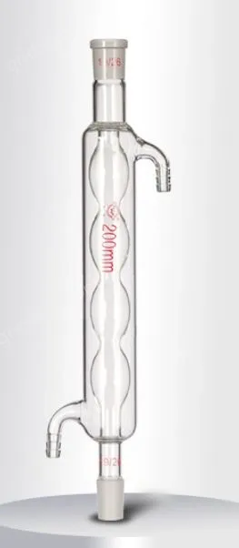 Spherical condenser tube 400/24*2