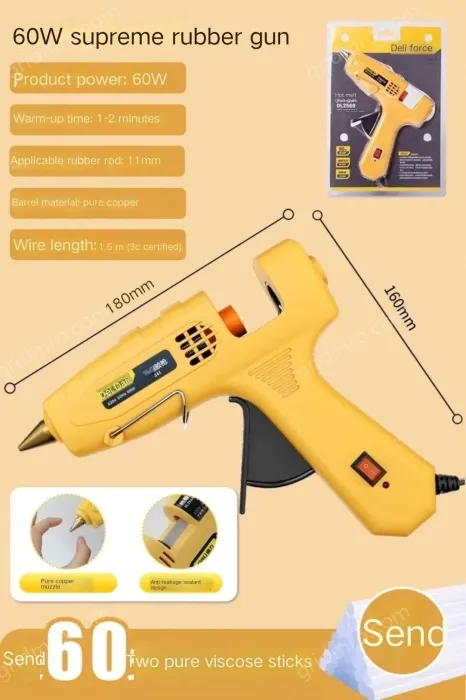 60W Extreme Applicator + 60 Glue Stick