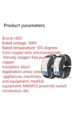 5 core 4 core 2 core sensor cable 26 AWG 5 pole