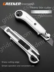 3 high-quality five consecutive shots + 55 alloy blades