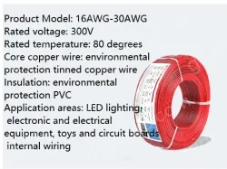 Cabinet Light Power Cord 22AWG (17/0.14TS) White Stamped Black Section