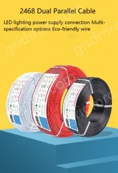 Cabinet Light Power Cord 26AWG (7/0.12TS) Red and Black
