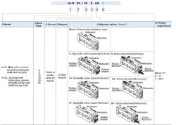 HLQ8X50S