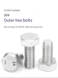 Metric external hexagonal bolts M5*35