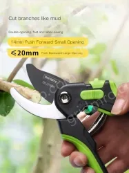 White 8 inch - Promotional stainless steel fruit shears