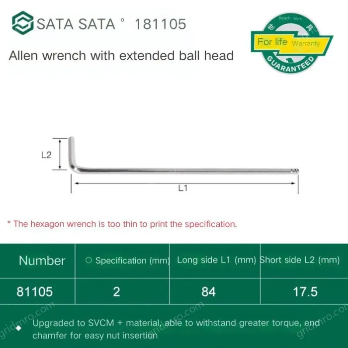 Extended ball head hex wrench 2mm 81105